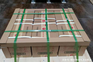 奇台江布拉克航空托运酒水【机场货运当天